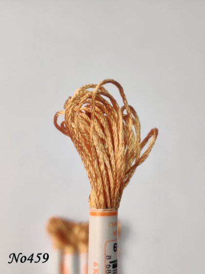 459 (DMC437) (1) (Medium) 560x560